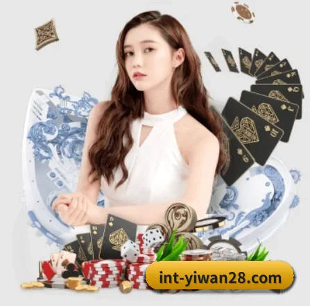亿万28 APP 界面